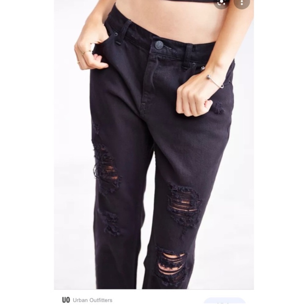 Urban Outfitters BDG Distressed Denim